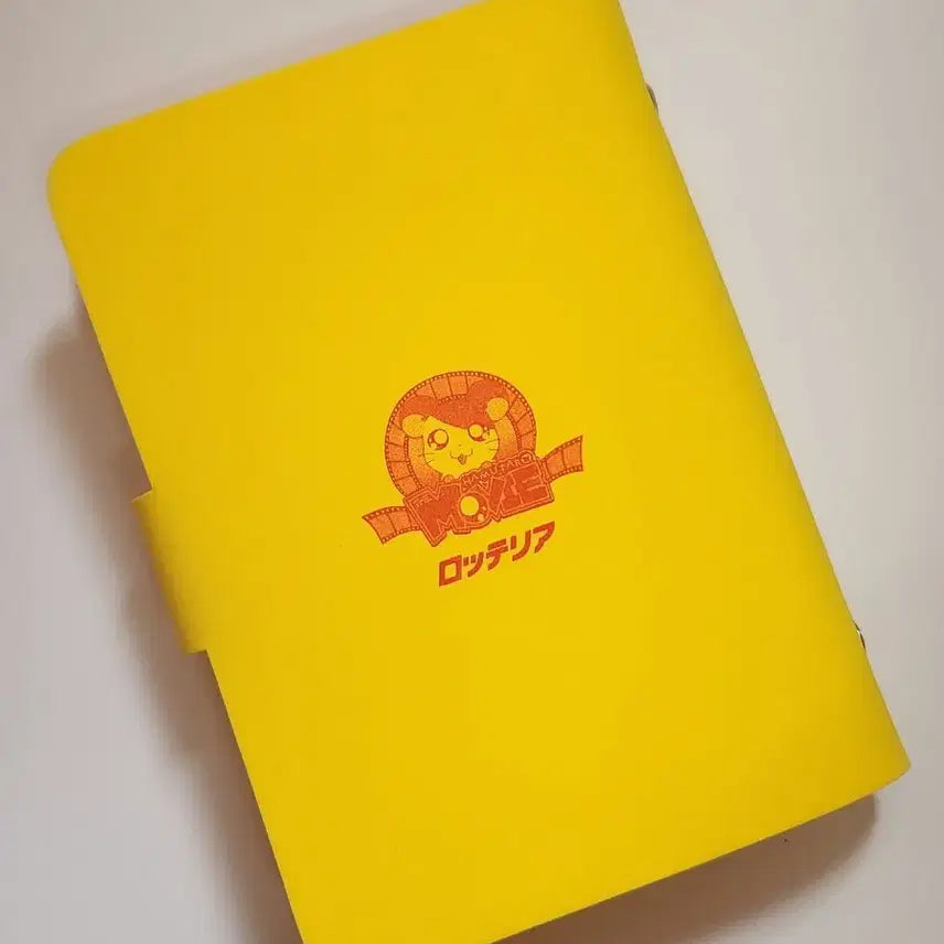[BUNJANG] 2001 Hamtaro Classic 6-Ring Diary / 2001년 고전 햄토리 햄스터 햄찌 육공 6공 다이어리 수첩