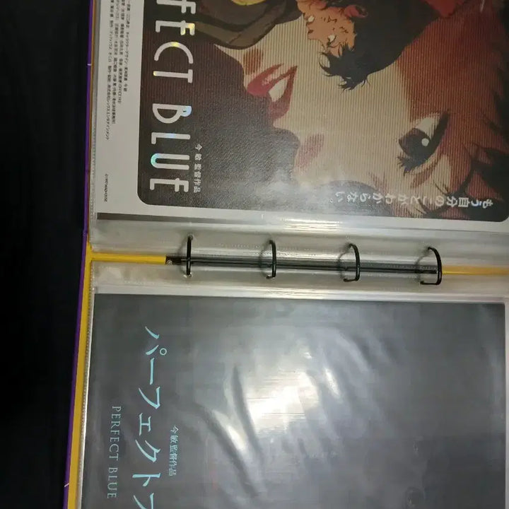 [BUNJANG] Perfect Blue 2nd Edition Artgraphy / 퍼펙트 블루 2차 아트그라피