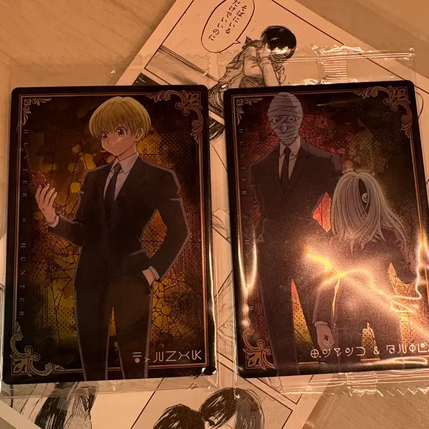 [BUNJANG] Hunter x Hunter Wafer Card Bundle Set / 헌터X헌터 웨하스 카드 일괄