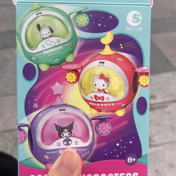 [BUNJANG] Sanrio Characters Hello Kitty Helicopter Figure / 산리오 캐릭터즈 캡슐토이 헬로키티 헬리콥터 피규어