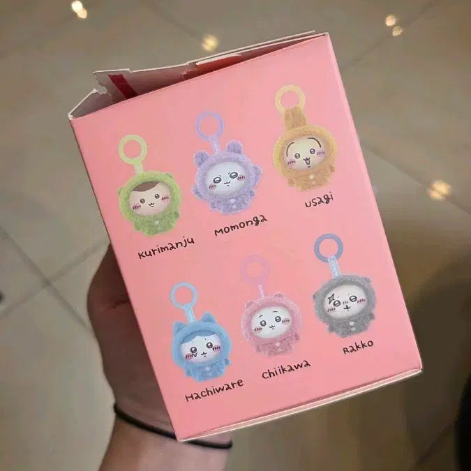 [BUNJANG] Chiikawa Face Change Keychain Kurimanju / 치이카와 페이스체인지 키링 쿠리만주