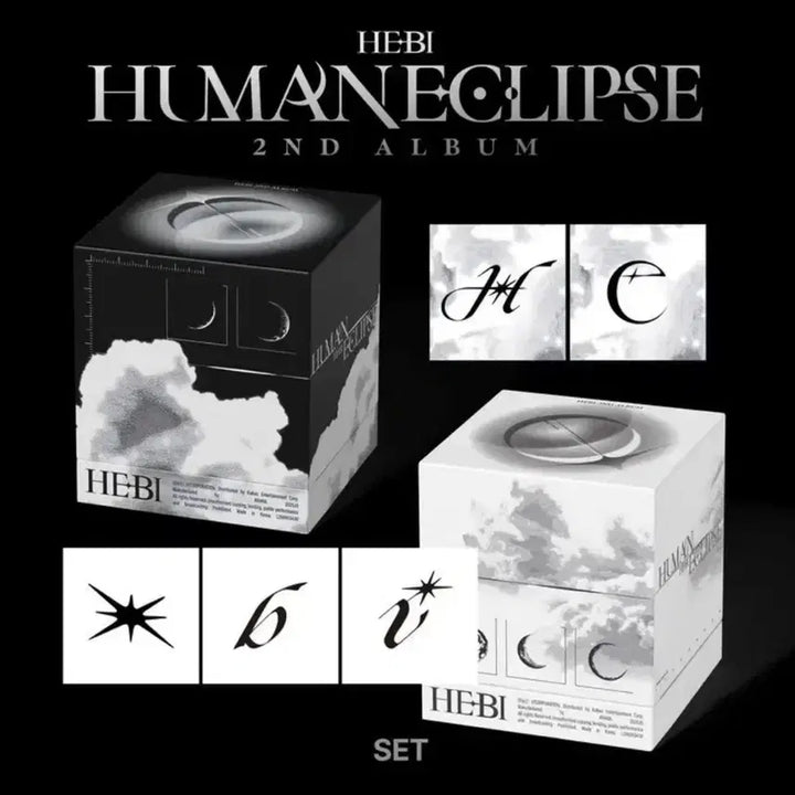 [BUNJANG] Hebi 2nd Album Human Eclipse Mood Lamp Set (5 types) / hebi 헤비 2집 human eclipse 무드등 5종 세트