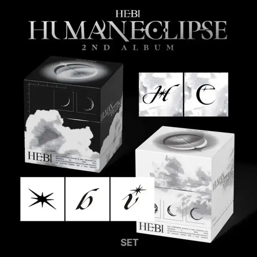 [BUNJANG] Hebi 2nd Album Human Eclipse Mood Lamp Set (5 types) / hebi 헤비 2집 human eclipse 무드등 5종 세트