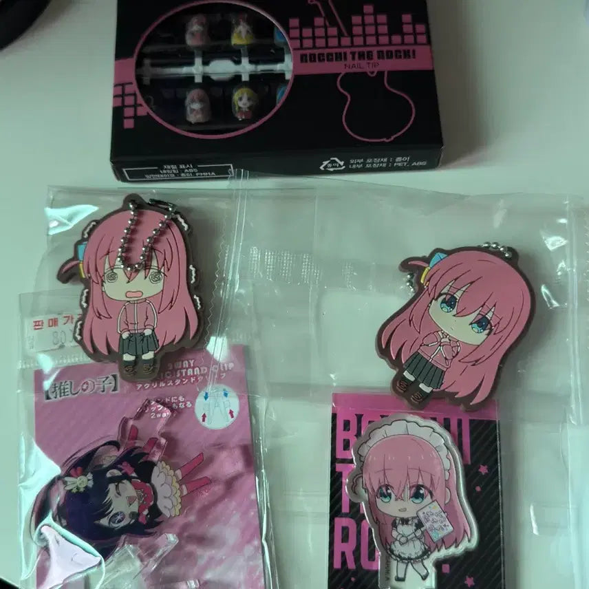 [BUNJANG] Bocchi the Rock! &amp; Oshi no Ko Merchandise Bundle Set (Includes Sealed Items) / 봇치더락/최애의아이 굿즈 일괄판매 (미개봉 포함)
