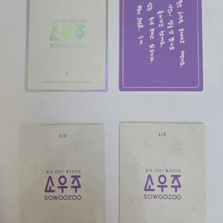 [BUNJANG] V (Taehyung) 2021 Muster Sowoozoo Photocard 9 Types / 뷔(태형) 2021 머스터 소우주 포카 9종