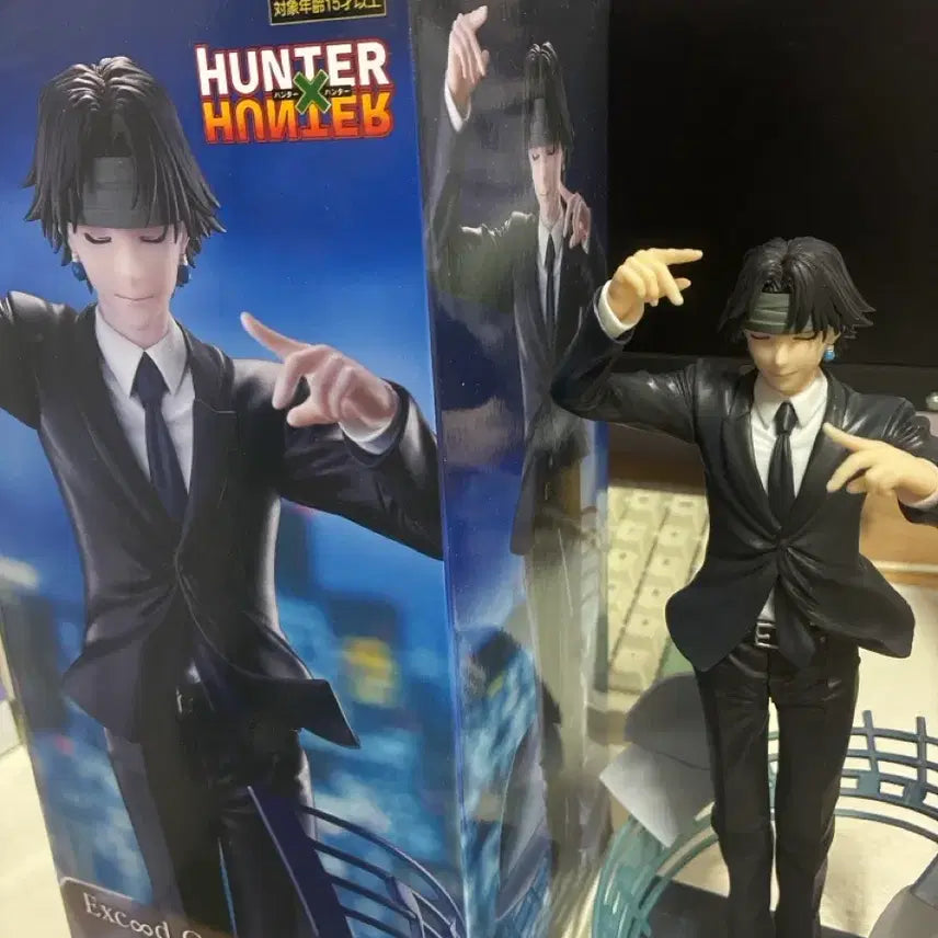 [BUNJANG] Hunter x Hunter Chrollo Lucilfer Figure / 클로로 진혼곡 피규어