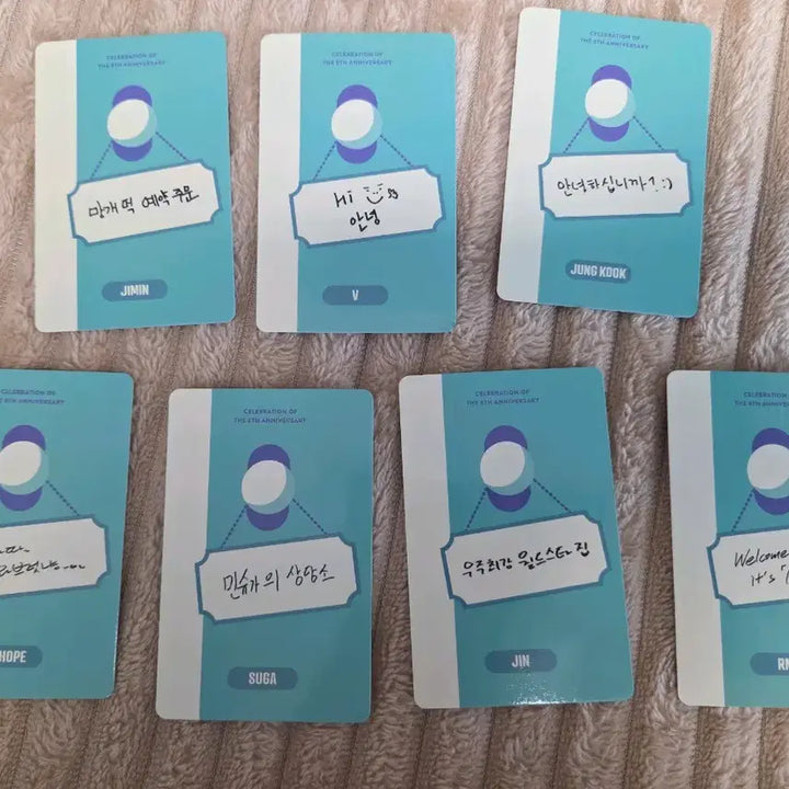 [BUNJANG] BTS 8th Anniversary Photocard Bundle Set / bts celebration of the 8th anniversar 포카