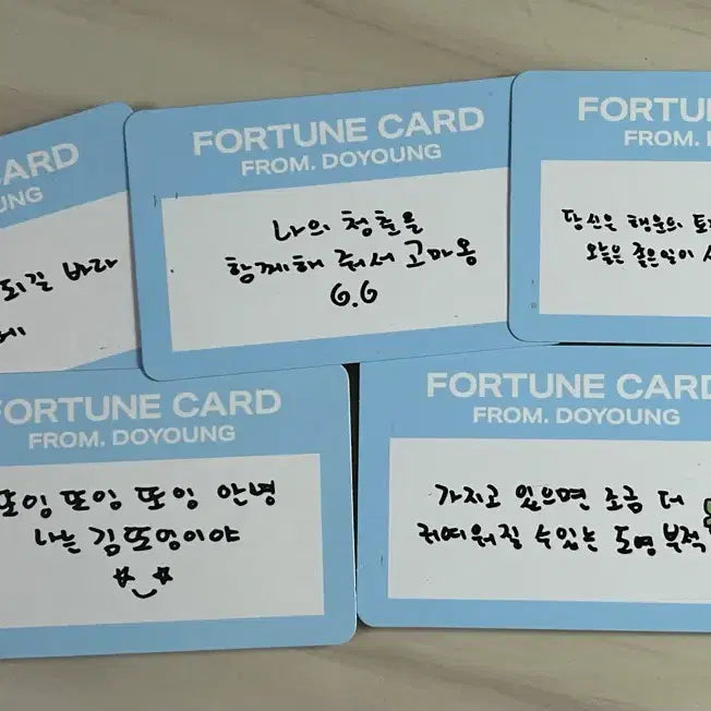 [BUNJANG] NCT Do Young Dear Youth Concert Fortune Scratch Card Bundle Set / NCT 도영 dear youth 콘서트 포츈 스크래치 카드 일괄