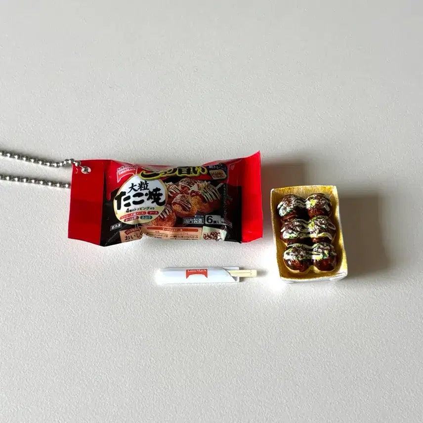 [BUNJANG] Takoyaki Gacha Capsule Toy / 타코야끼 가챠