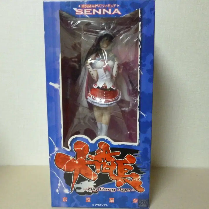 [BUNJANG] Lilics Daebonjang Big Bang Age Kyoto Senna Figure (Sealed) / 미개봉 새제품 Lilics 대번장 빅뱅에이지 쿄토 센나 피규어