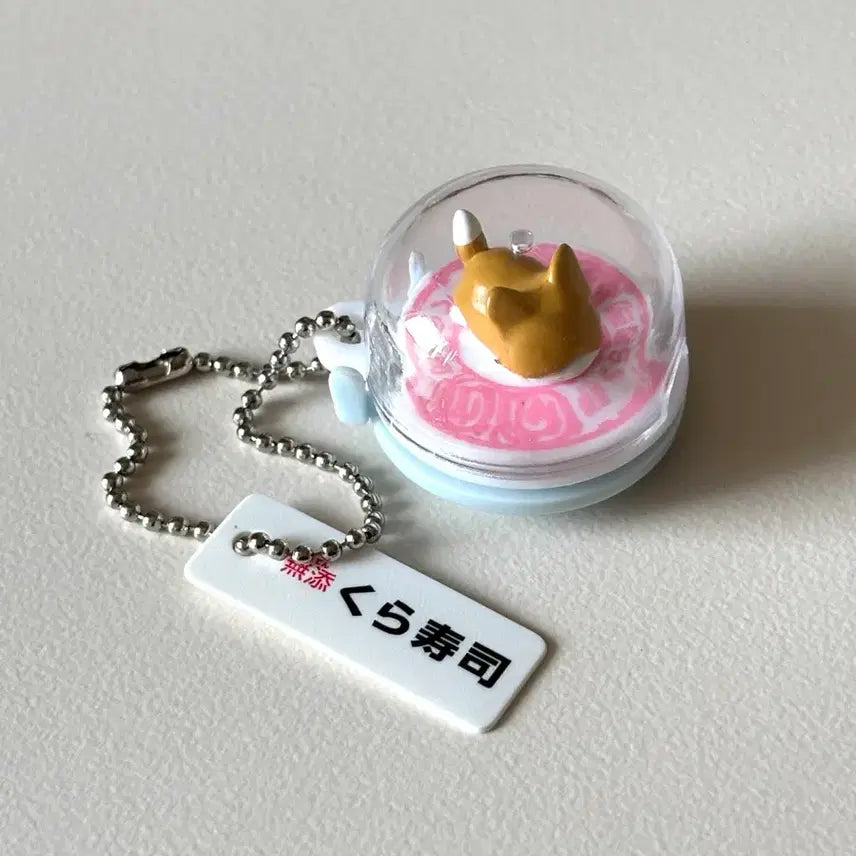 [BUNJANG] Kura Sushi Sushi Gacha / 쿠라스시 초밥 가챠