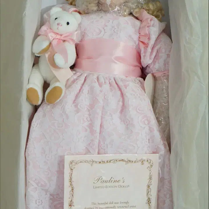 [BUNJANG] Porcelain Doll Katriona 22-inch Full Set / 폴린돌.포세린돌.비스크돌.포세린인형