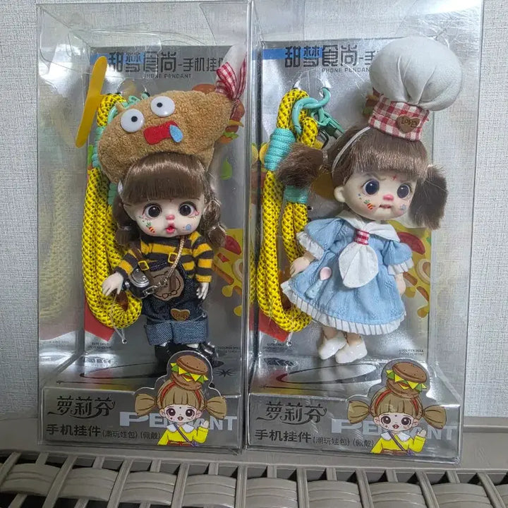 [BUNJANG] Disney Baby Doll Rapunzel &amp; Mini Articulated Doll Set / 디즈니베이비돌 라푼젤 + 미니관절인형 2개