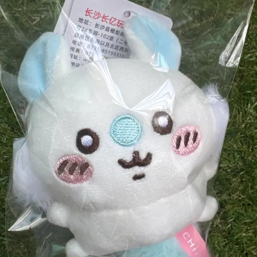 [BUNJANG] Momonga Plush Bag Charm / 모몽가