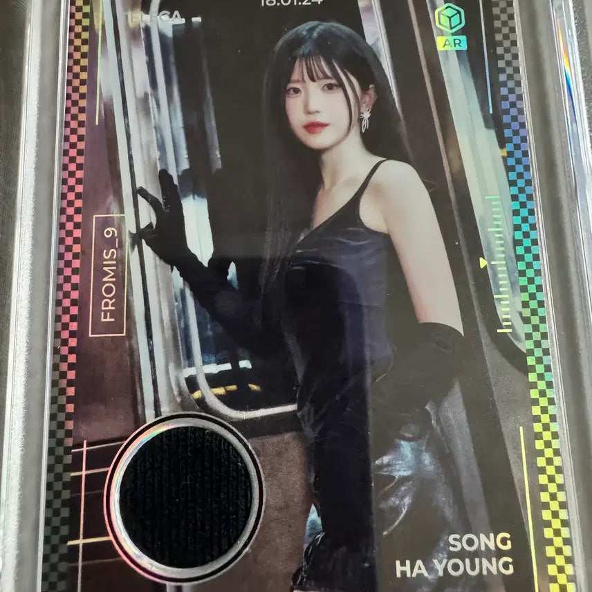 [BUNJANG] fromis_9 Song Hayoung Relic Photocard / 테레카 프로미스나인 송하영 렐릭