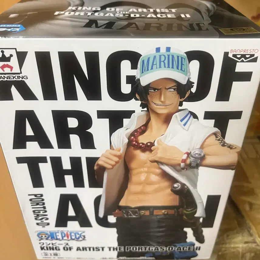 [BUNJANG] Banpresto King of Artist Ace (Navy Ver.) Figure / (원피스피규어)반프레스토 킹 오브 아티스트 킹오아 에이스 2탄 해군ver
