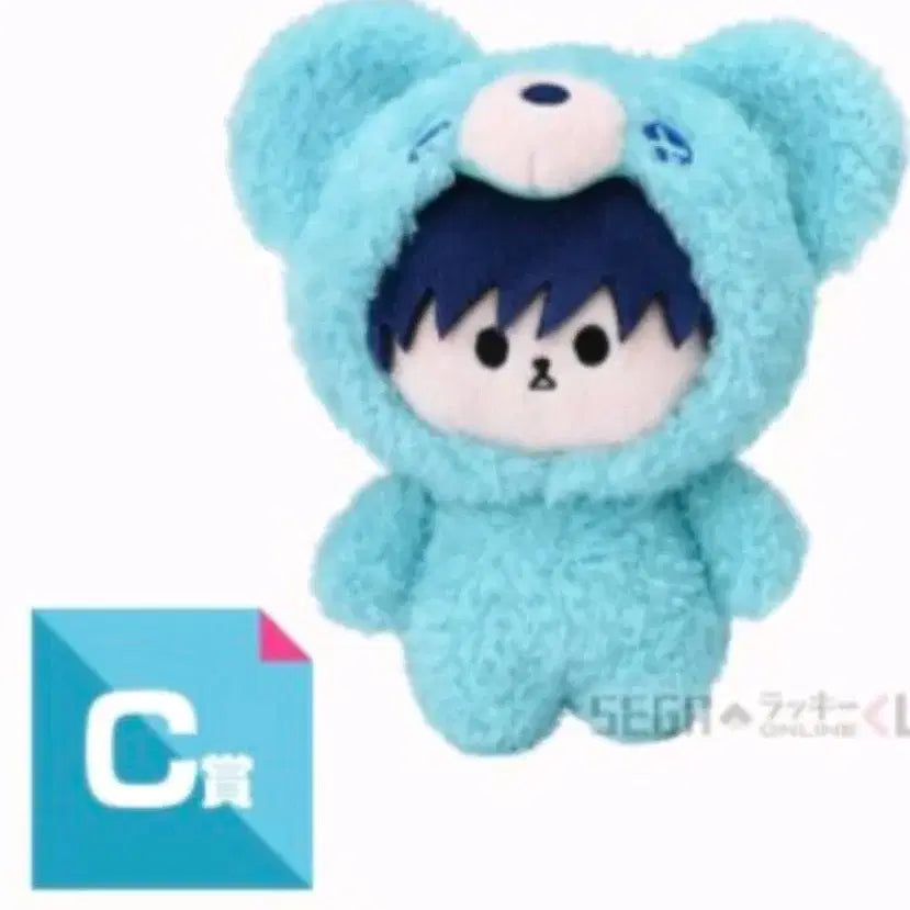 [BUNJANG] Jujutsu Kaisen Megumi C Prize Sega Lottery Mascot Plush / [마지막 가격내림] 주술회전 세가 쿠지 메구미 c상 누이