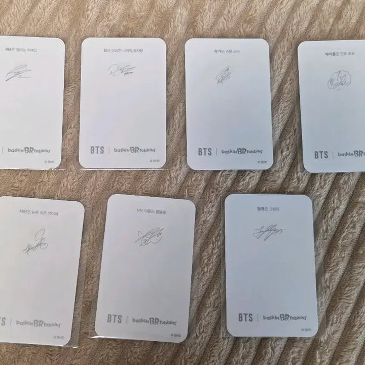 [BUNJANG] BTS Baskin Robbins Photocard Bundle Set / 방탄소년단 포토카드 베스킨라빈스 포카