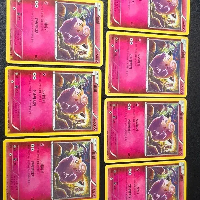 [BUNJANG] Pokemon Card - Clefairy XY9 061 / 포켓몬 카드 삐삐 xy9 061