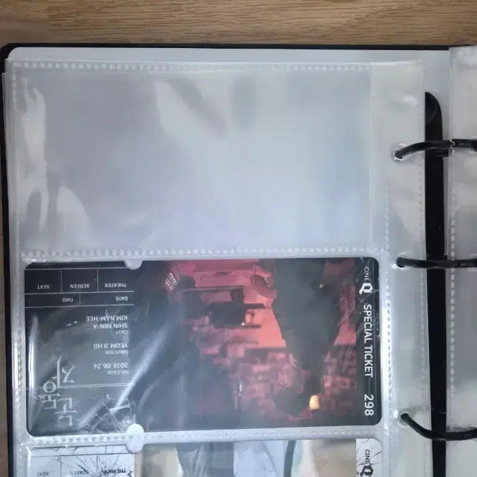 [BUNJANG] CineQ Special Ticket Bundle (Tickets 179-298) / 씨네큐 스페셜 티켓 판매합니다179~298번까지