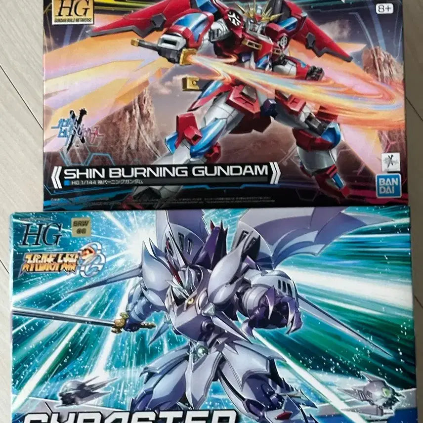 [BUNJANG] HG Shin Burning Gundam &amp; Cyberster Gundam Bundle Set / (일괄)hg 싸이버스터,신버닝 건담 미개봉 판매합니다 프라모델