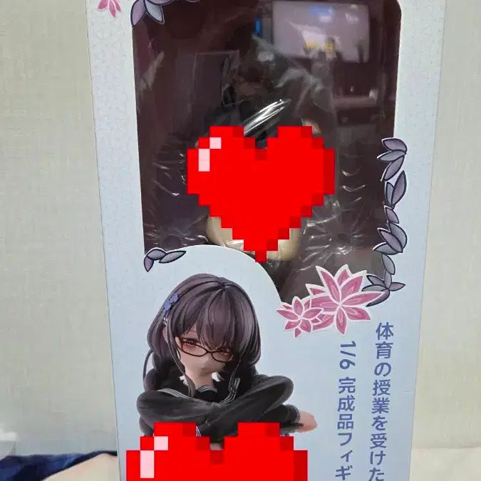 [BUNJANG] Gap Glasses Girl Figure / 체육수업을 받고 싶지 않은 갭 안경 소녀