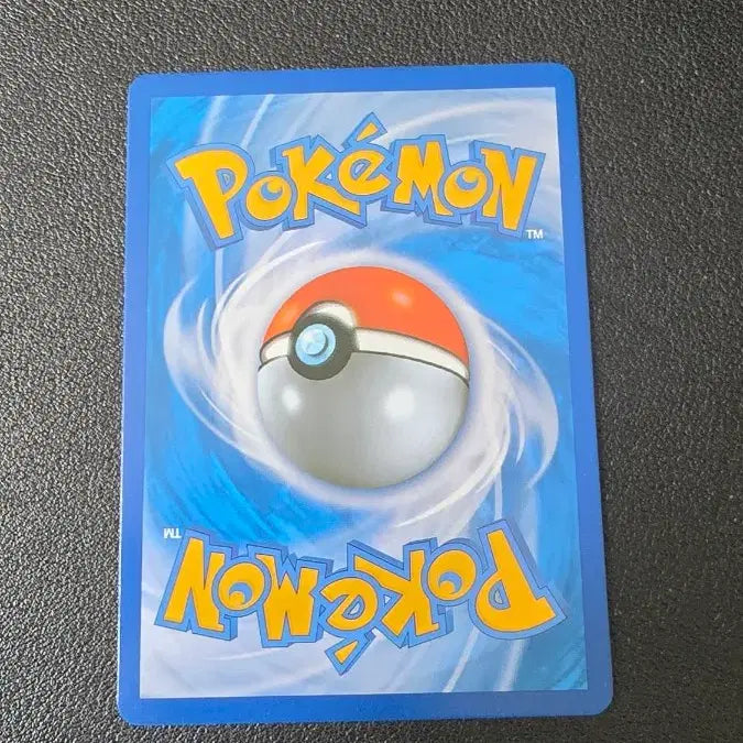 [BUNJANG] Pokemon Card Rattata XY9 064 / 포켓몬 카드 꼬렛 XY9 064