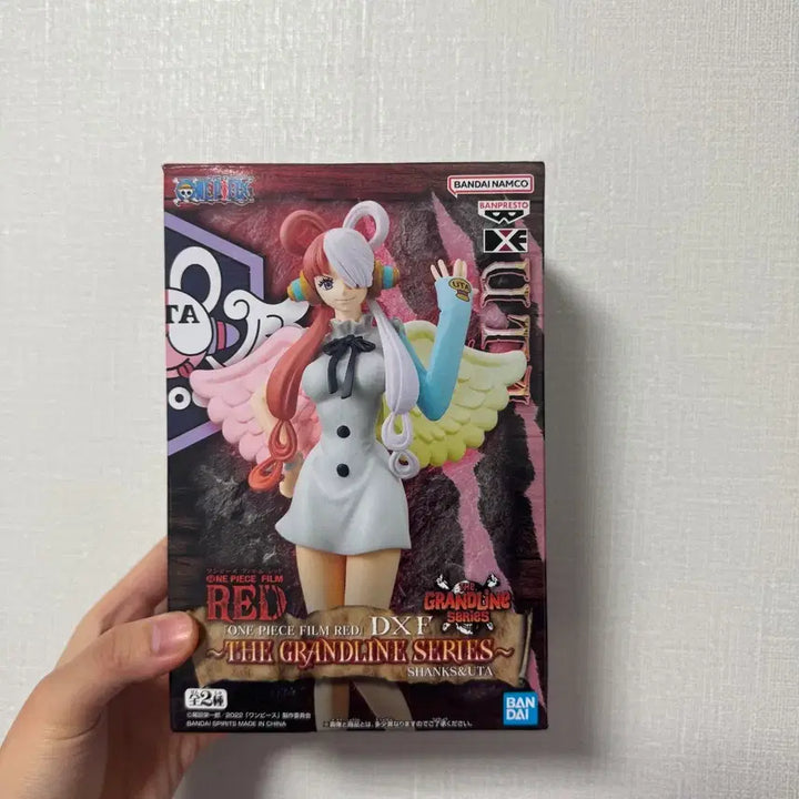 [BUNJANG] One Piece Film Red Uta Figure / 원피스 필름 레드 우타 피규어