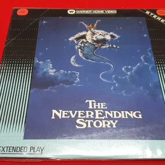 [BUNJANG] The NeverEnding Story LaserDisc / LD ;  더 네버엔딩 스토리 