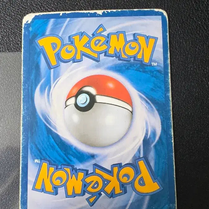 [BUNJANG] Pokemon Card Letra 066/080 XY9 RR / 포켓몬 카드 레트라 BREAK rr xy9 066/080