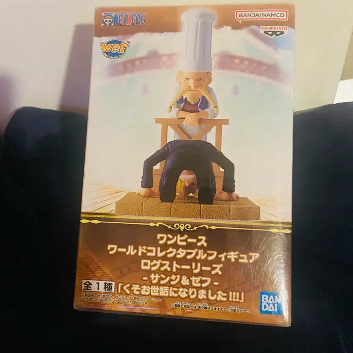 [BUNJANG] One Piece World Collectable Figure Zeff &amp; Sanji (Log Stories) / 미개봉)원피스 월콜 로그스토리 제프 &amp; 상디 피규어 미개봉