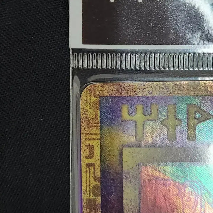 [BUNJANG] Pokemon Card Ancient Mew Promo (Partially Opened) / 포켓몬 카드 프로모 고대뮤 반개봉