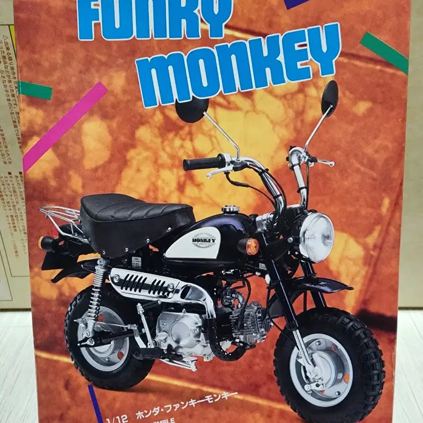 [BUNJANG] Honda CB750F Model Kit / 혼다 CB750F 모델 키트
