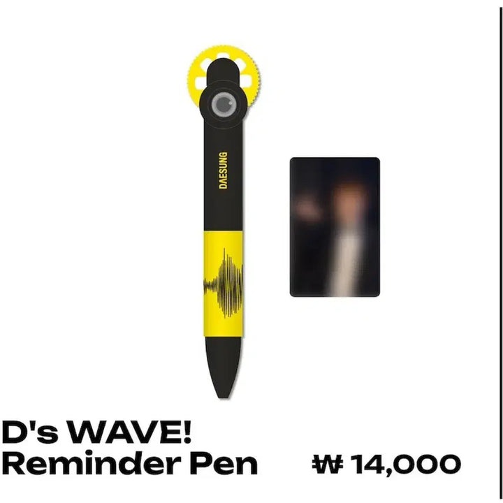 [BUNJANG] DaeSung DISWAVE Encore Reminder Pen / 대성 디스웨이브 앵콜 리마인더 펜 판매