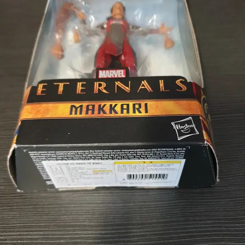[BUNJANG] Marvel Legends Eternals Makkari Action Figure / 새제품 마블 레전드 시리즈 에터널스 마카리 액션 피규어