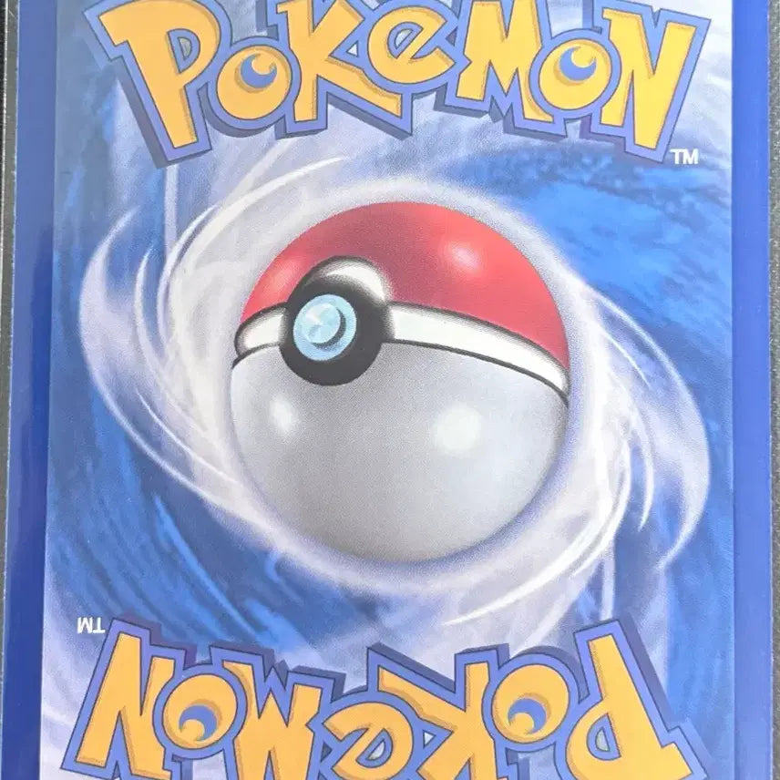 [BUNJANG] Pokemon Pikachu SR (High Velocity)</>  / 초천브레이커 피카츄SR