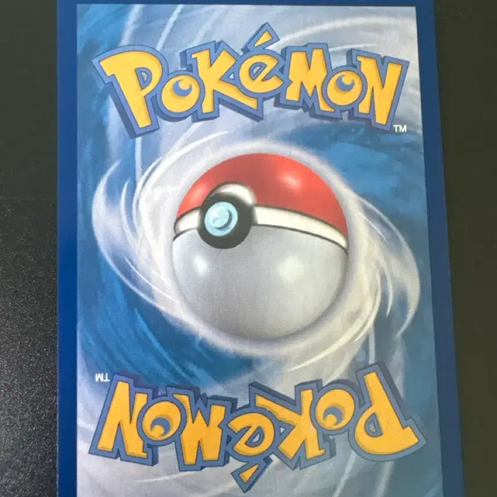 [BUNJANG] Pokemon Card Magikarp 022/073 / 포켓몬 카드 잉어킹 022/073 기본 sv1a