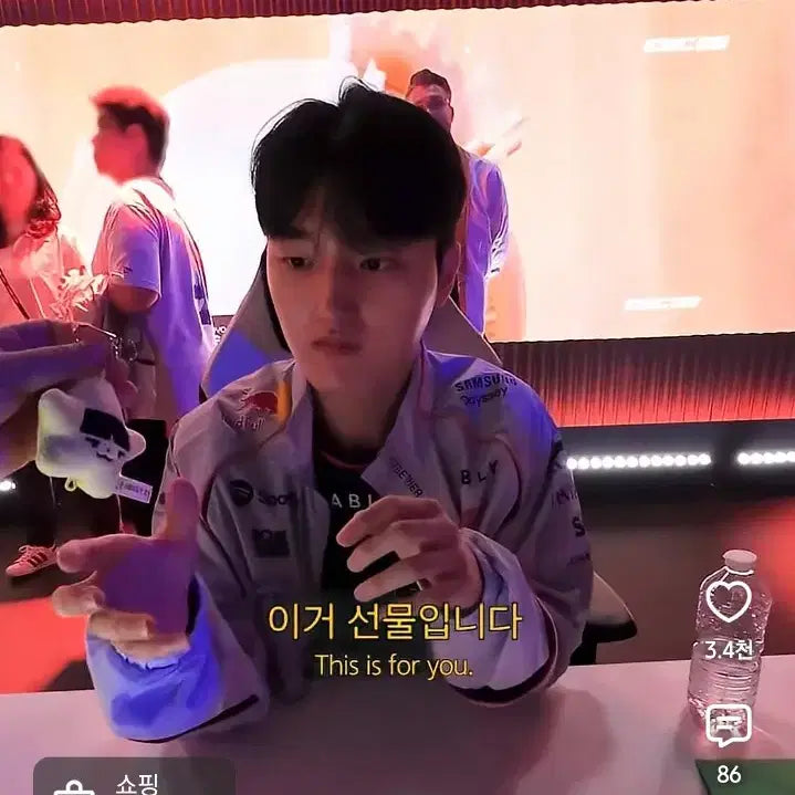 [BUNJANG] T1 Feyz Shooting Star Plush / T1 티원 암행천문 팝업 페이즈 peyz 별똥별 인형 판매