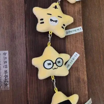 [BUNJANG] T1 Feyz Shooting Star Plush / T1 티원 암행천문 팝업 페이즈 peyz 별똥별 인형 판매