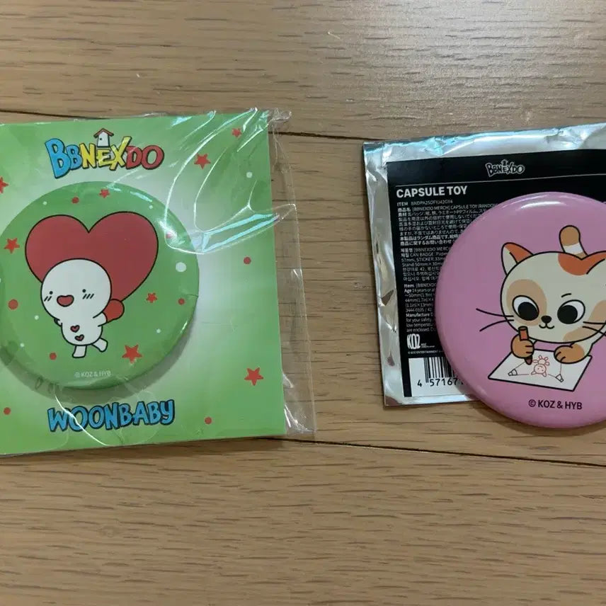 [BUNJANG] BOYNEXTDOOR BooNeeDoor Can Badge / 보넥도 쁘넥도 캔뱃지