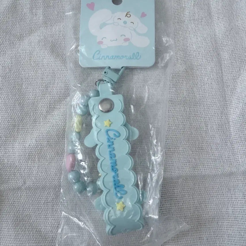 [BUNJANG] Cinnamoroll Smiling Cinnamoroll Keychain / 시나모롤 밀크 웃는 시나모롤 키링 니코니코