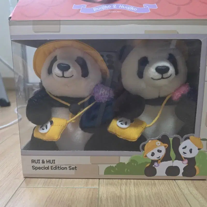 [BUNJANG] RUI &amp; HUI Special Edition Panda Dolls Set / RUI &amp; HUI 유치원인형 스페셜 에디션 세트