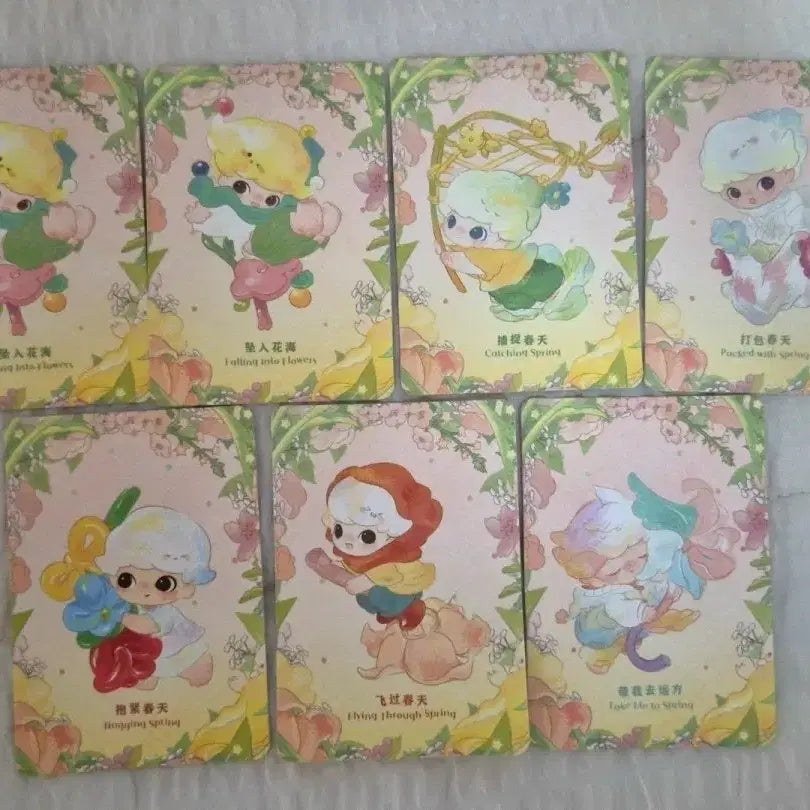 [BUNJANG] Pop Mart Dimoo Blooming Moment Series Sealed / (미개봉) 팝마트 디무 꽃피는 순간 시리즈 판매합니다