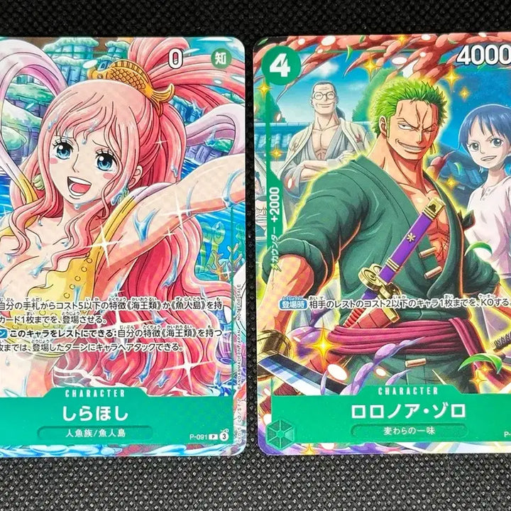 [BUNJANG] One Piece Card Japanese Edition Promotional Cards - Shirahoshi, Zoro / 원피스 카드 일판 시라호시 조로 프로모 카드