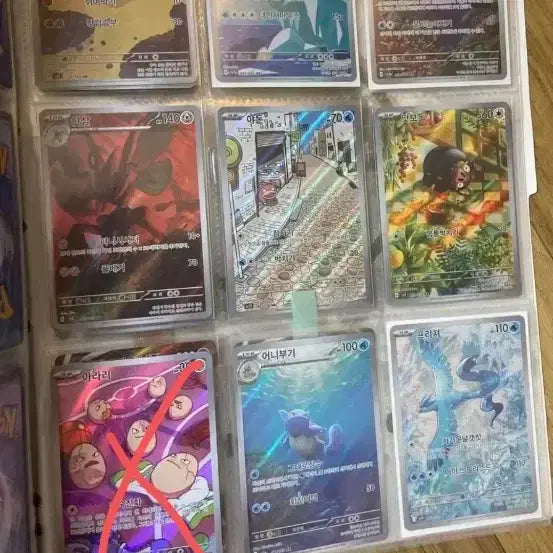 [BUNJANG] Pokemon Card / 포켓몬 카드