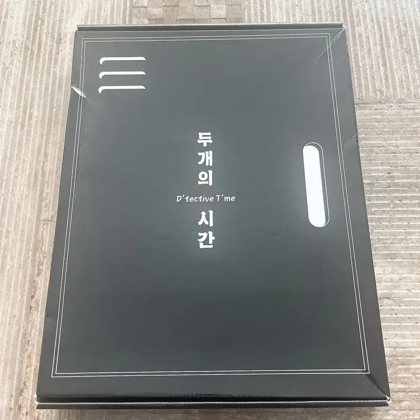 [BUNJANG] Two Times Cooperative Deduction Board Game / 협력 추리게임 두개의 시간 (보드게임, 머더 미스터리)