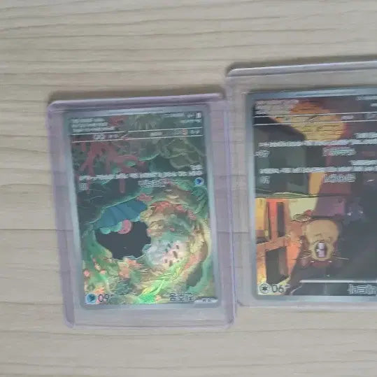 [BUNJANG] Pokemon, One Piece Cards / 포켓몬,원피스카드 가격제의