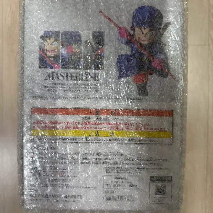 [BUNJANG] Dragon Ball Red Ribbon Army Ichiban Shoji A+B+C Prize Set (Sealed) / 미개봉 제일복권 드래곤볼 레드리본군 A+B+C상 판매