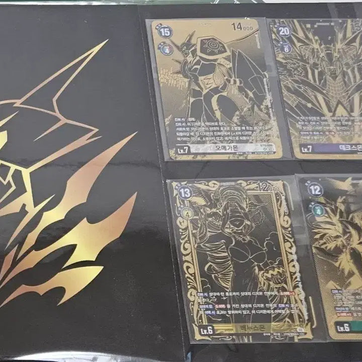[BUNJANG] Digimon Card Rise of Digimon Premium Collection / 디지몬 카드 라이즈 오브 디지몬 프리미엄 컬렉션 판매합니다.