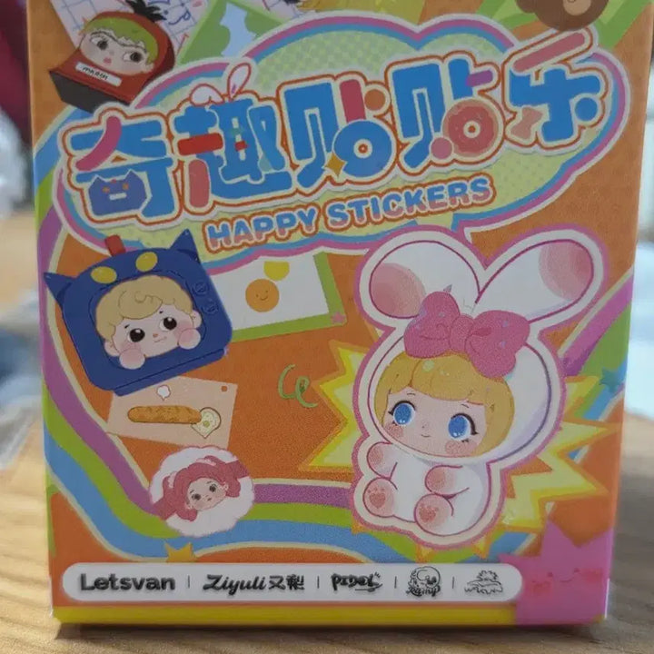 [BUNJANG] Ziyuli Magnetic Mini Figure / ziyuli 지유리 자석 미니 피규어
